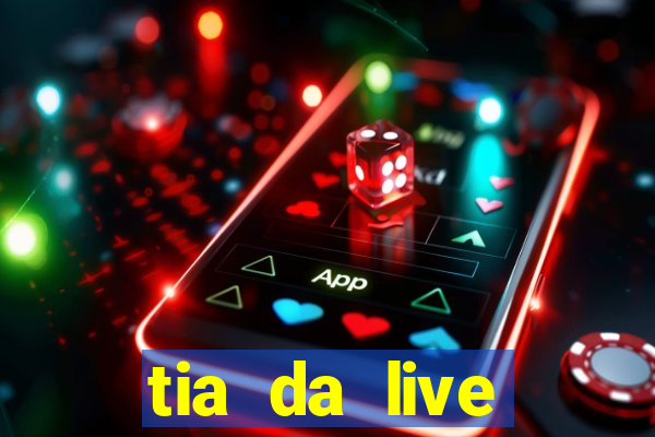 tia da live privacy gratis